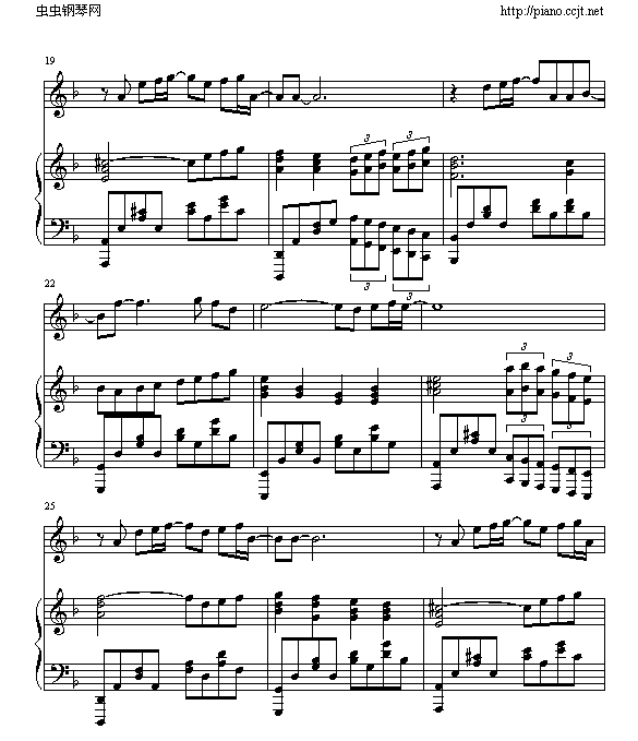暗香