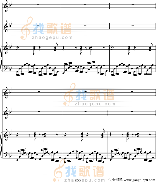 反方向的钟-（伴奏）
