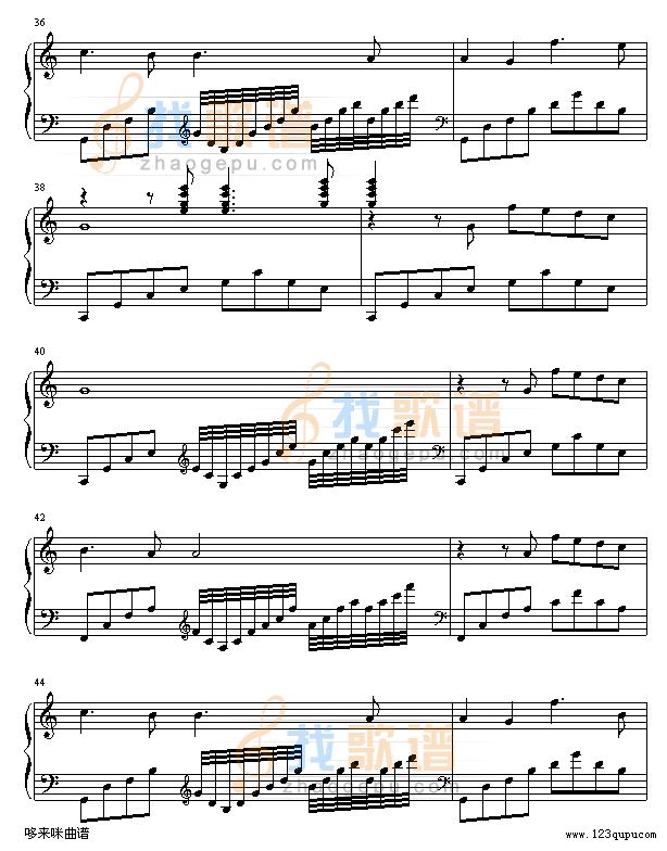 罗曼史-克莱德曼