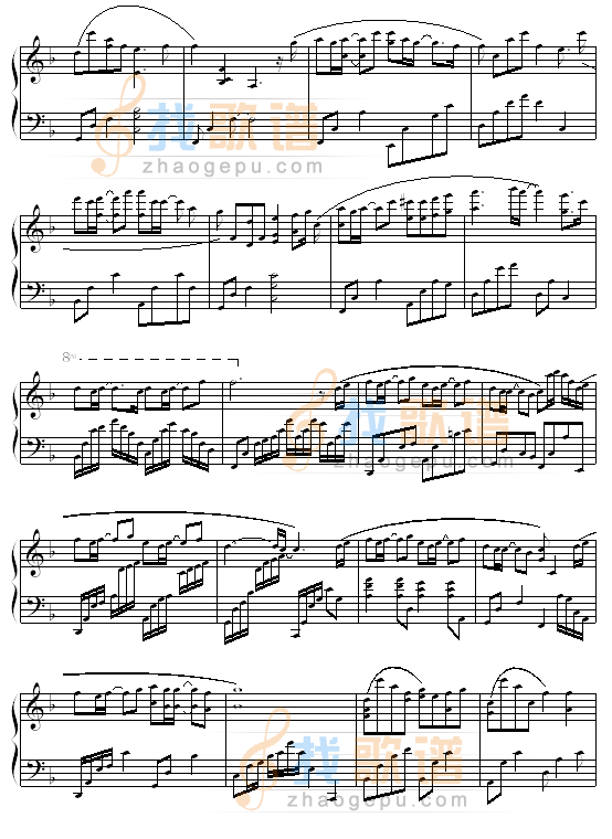 可惜不是你 - 演奏版