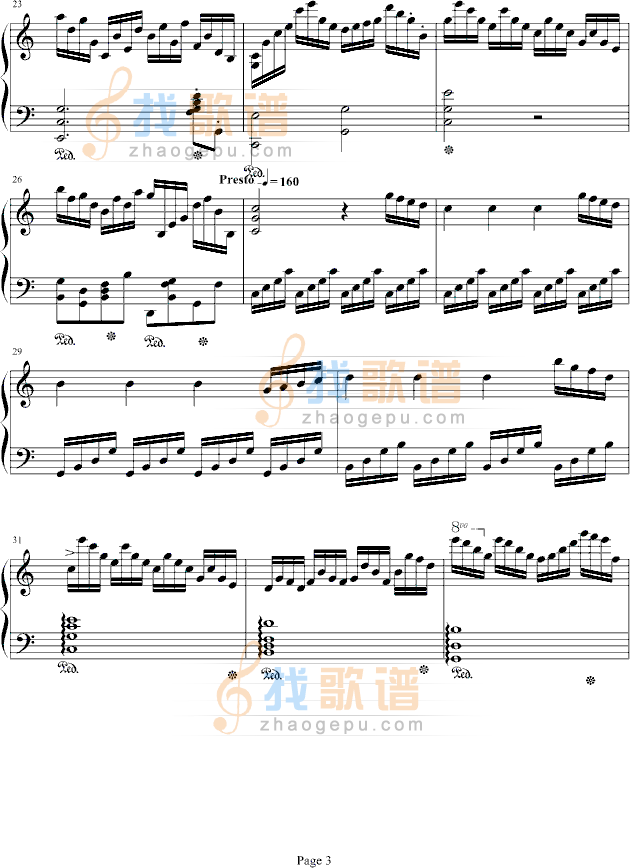 a小调即兴曲