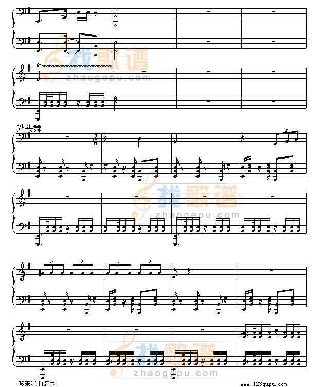 周星驰主演的-Music_boy倾情制作