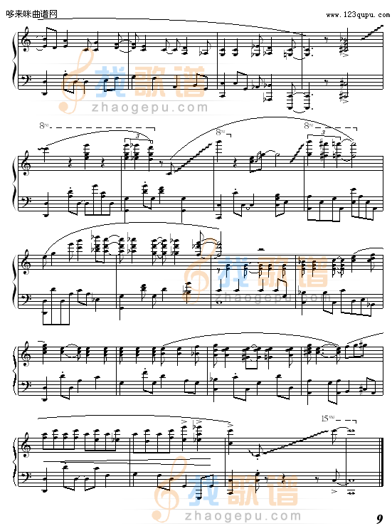 芒椰奶西-.學會︷放棄.