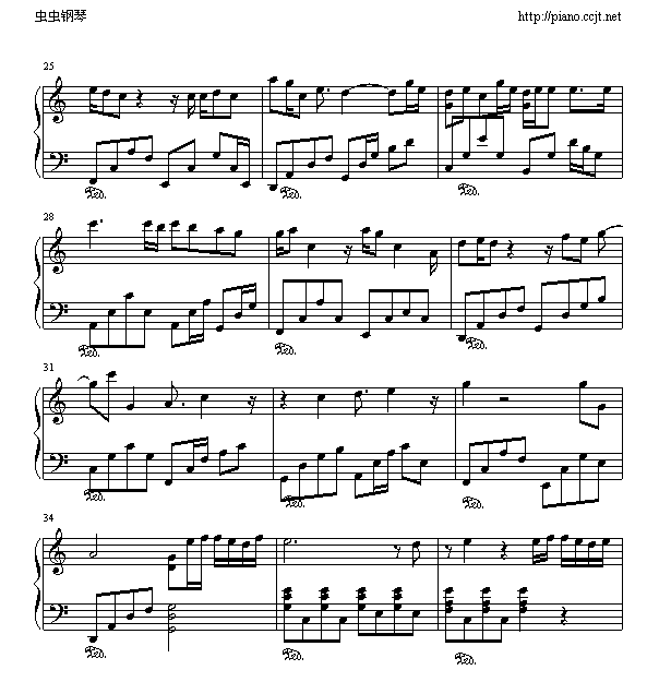 丢架