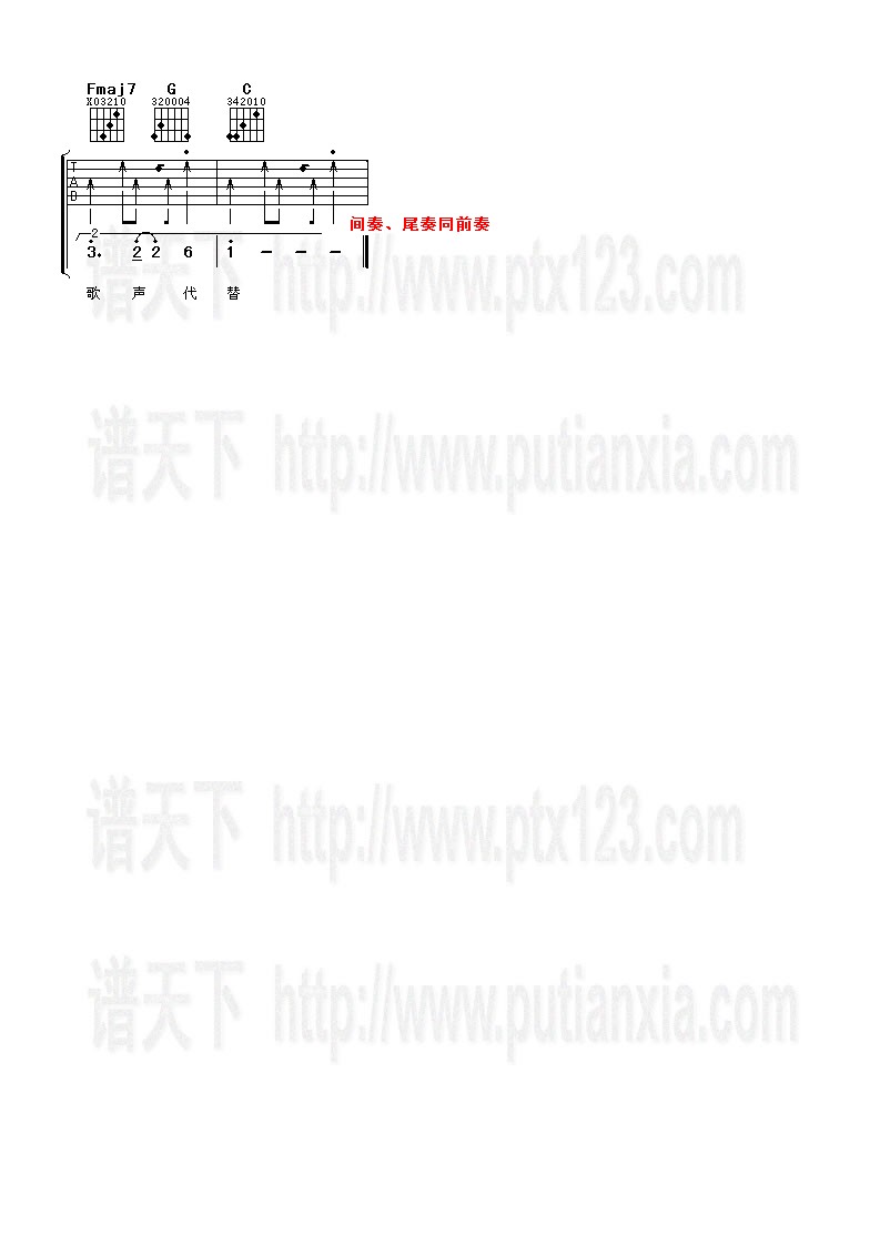 总有你鼓励