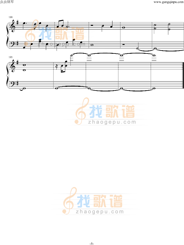 心跳