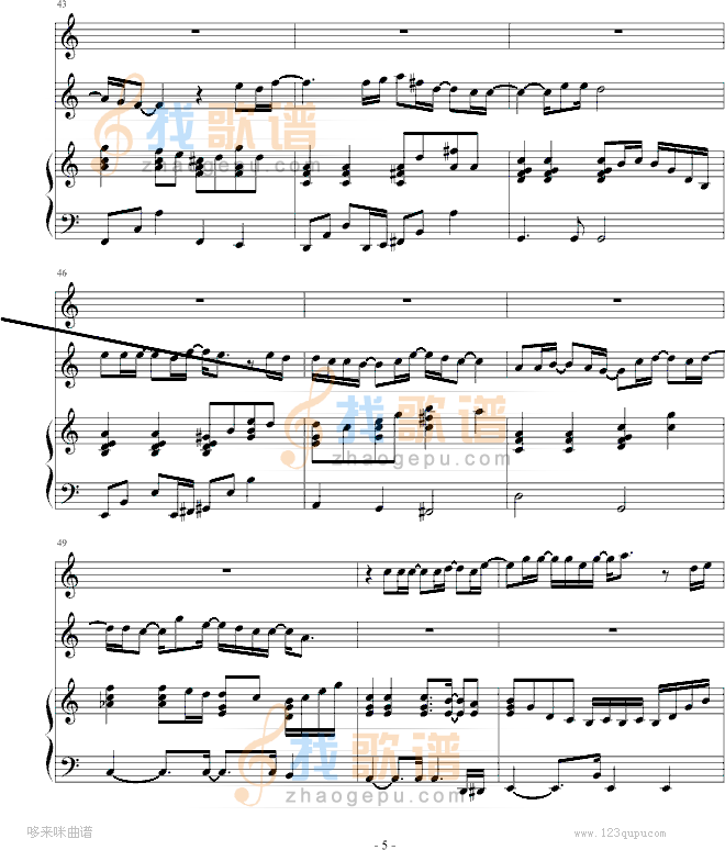 就算心痛……-弹唱版-王力宏