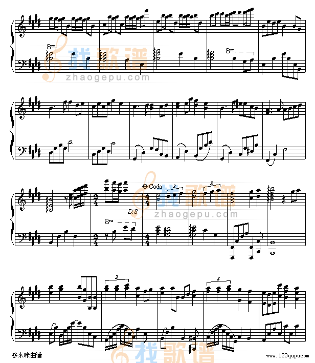 惨得过我-关心妍