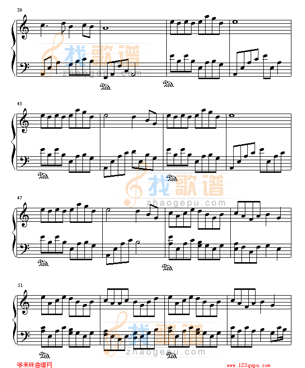 姜氏孤儿-仙剑奇侠传