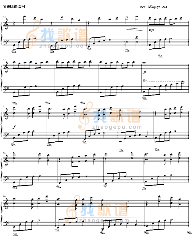 人龙传说-最经典插曲-影视