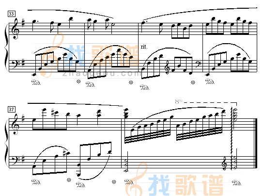 肯去承担爱-83版射雕英雄传第二部插曲