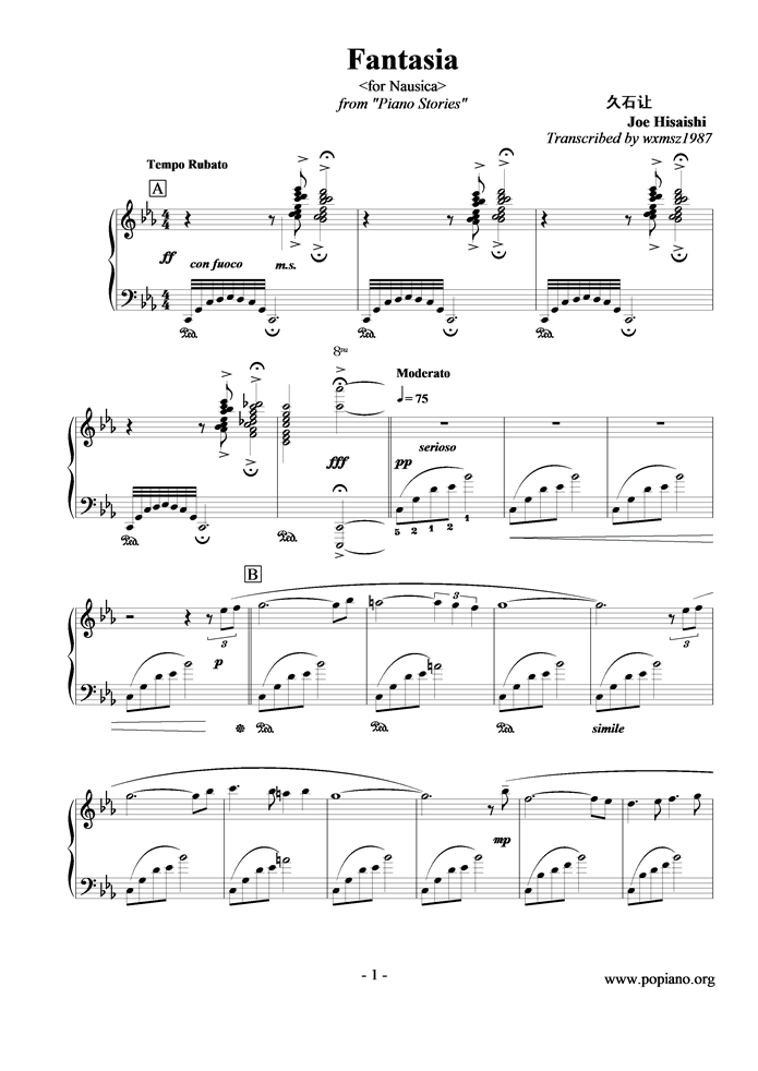 Fantasia