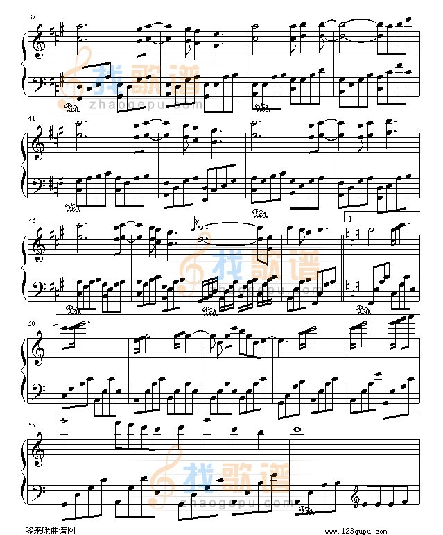 永恒的回忆-仙剑插曲-仙剑奇侠传