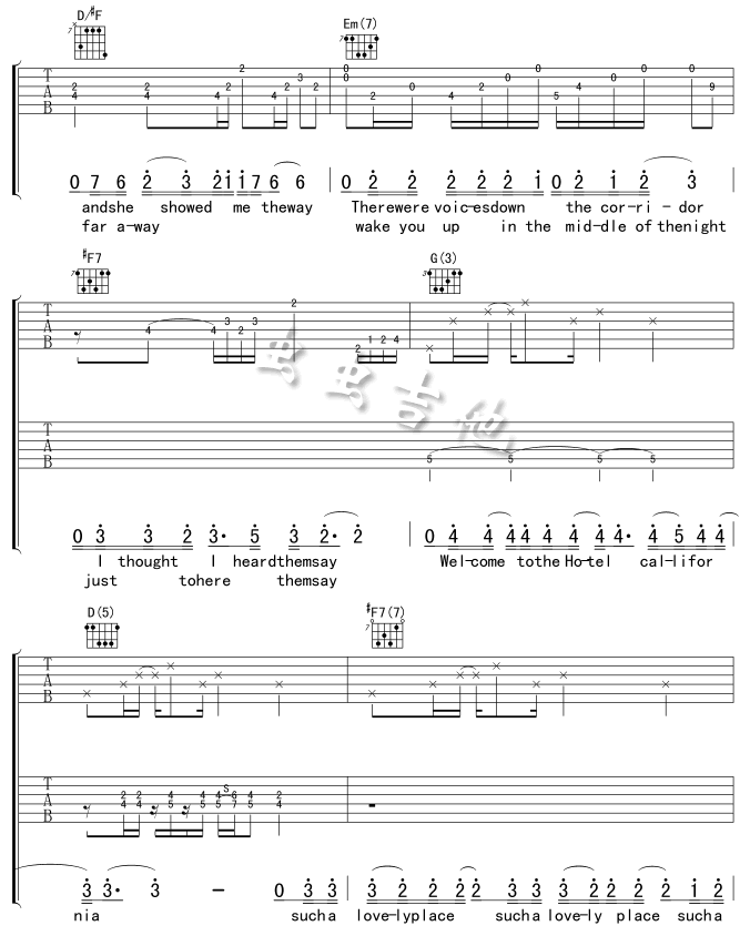 Hotel California 加州旅馆吉他谱( 六)-