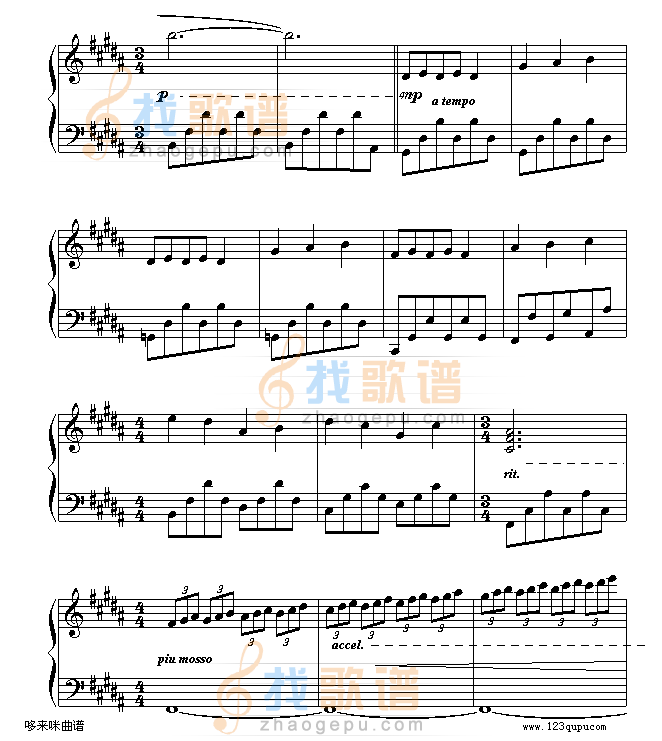 爱的旋律-克莱德曼