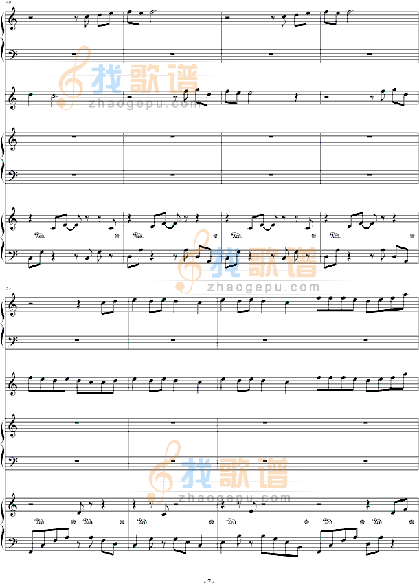 孖公仔