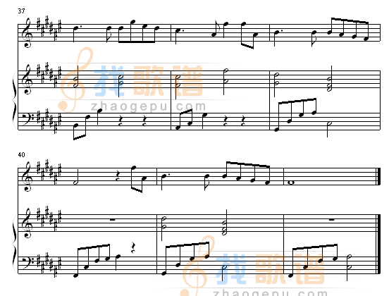 都是你-昨天版