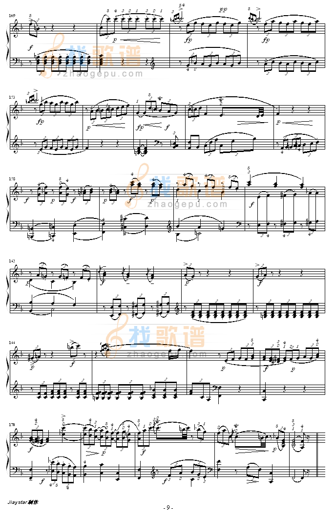 C大调钢琴奏鸣曲 K279