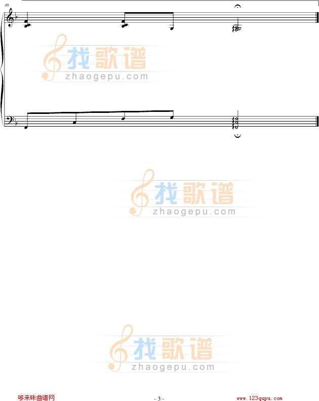 永远祝福你-∮亞→薩∮