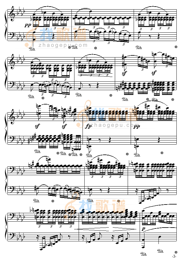 悲怆奏鸣曲第二乐章