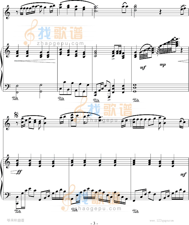 别来无恙 -弹唱版-谢霆锋