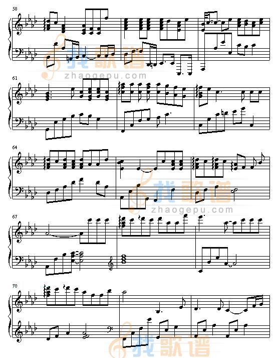 存在