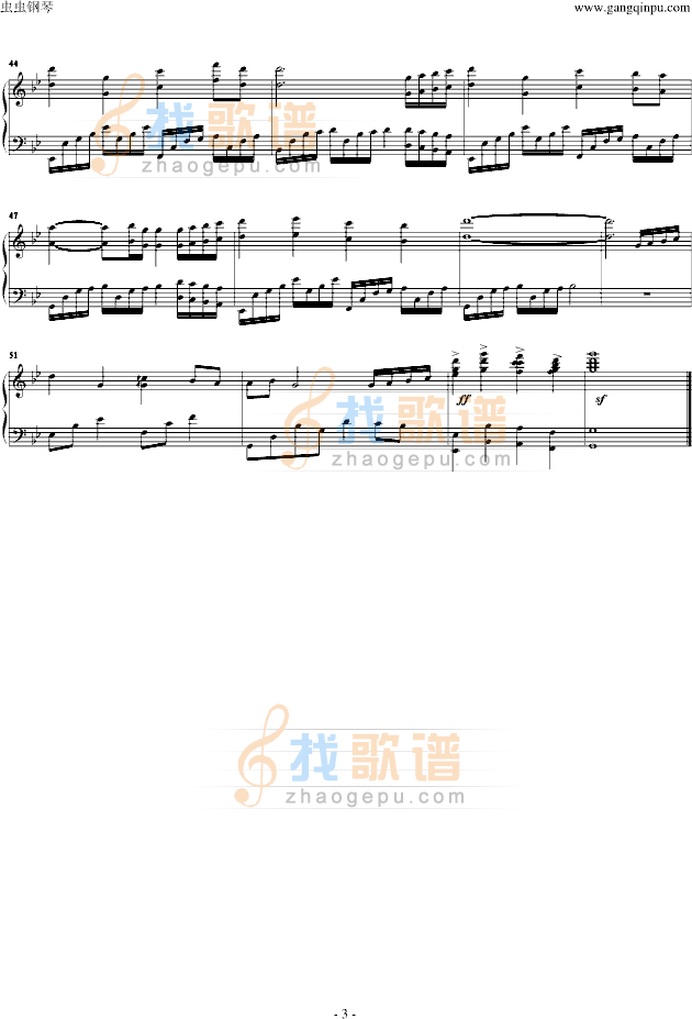 放开