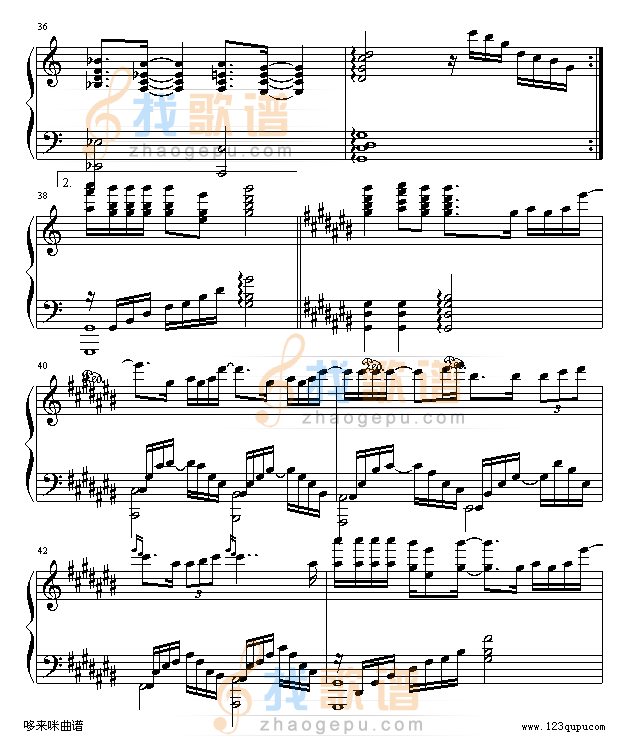 爱就一个字-张信哲