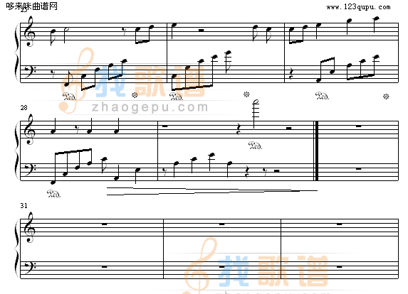 孤独的旋律-维维