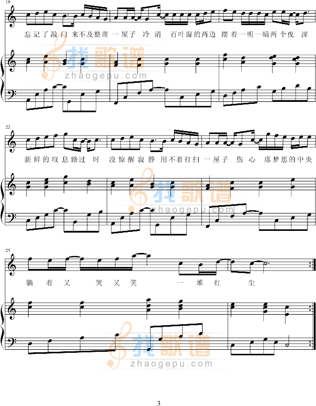 画夜