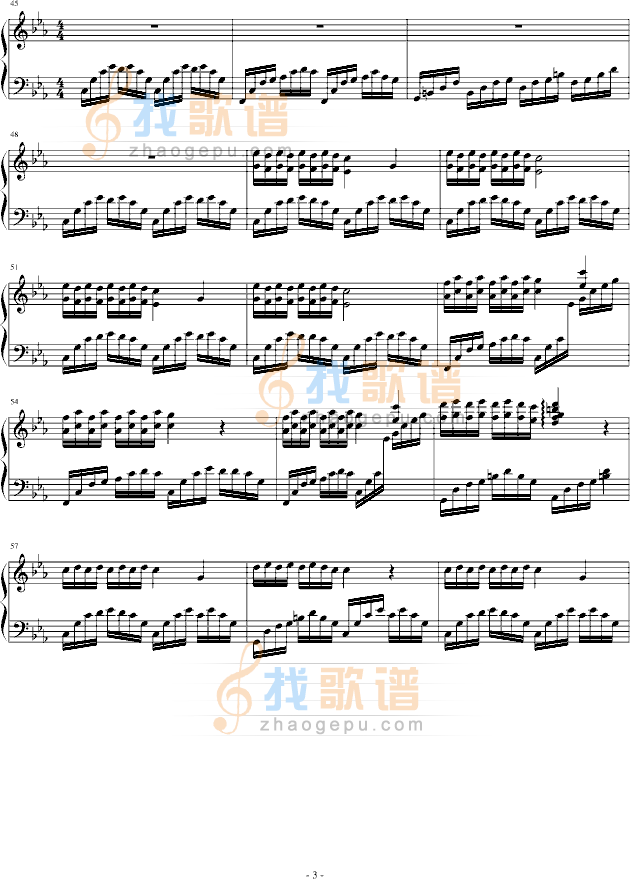 听雨