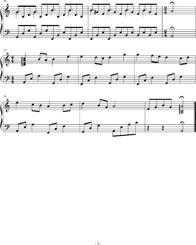 断章