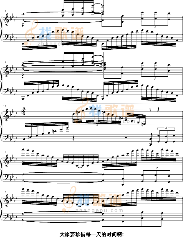 冬的回忆