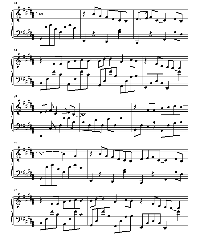 醉清风