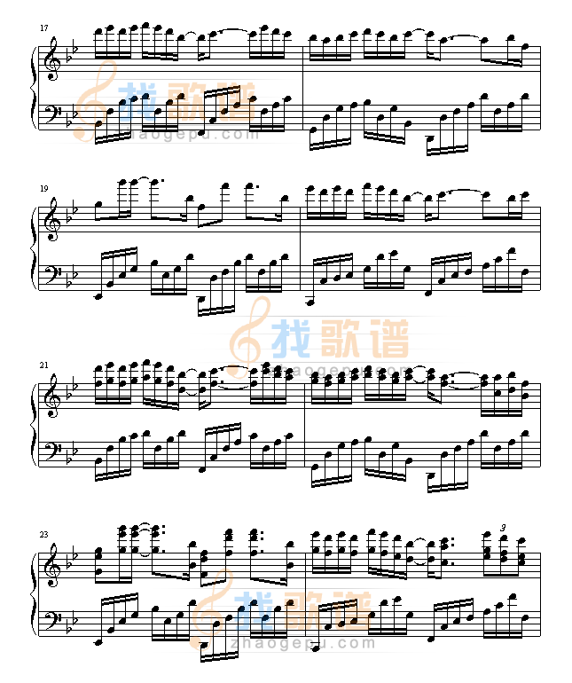 江南