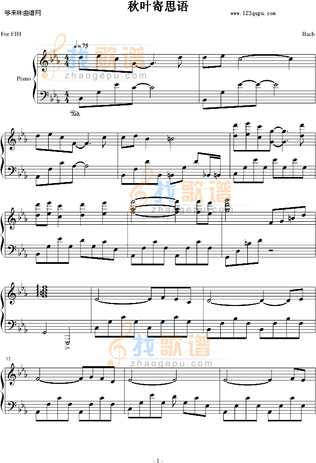 秋叶寄思语-Bach