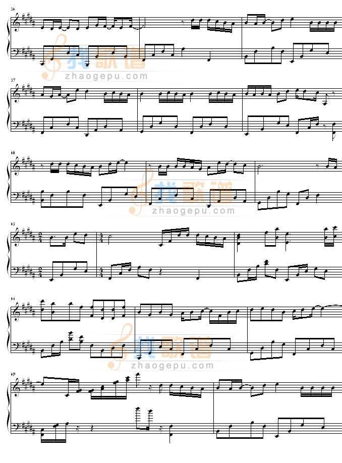 相依为命-陈小春
