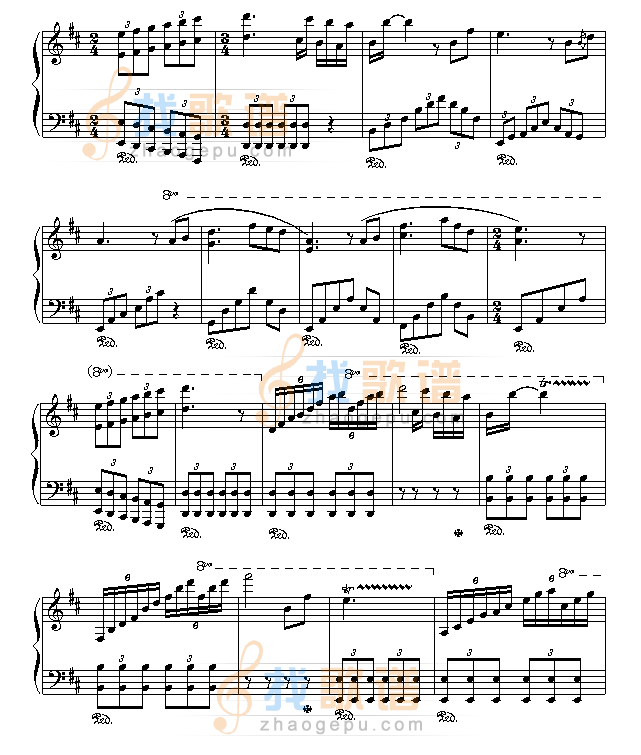 似水流年