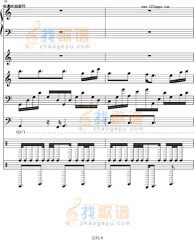 墨尔本,晴-Vae