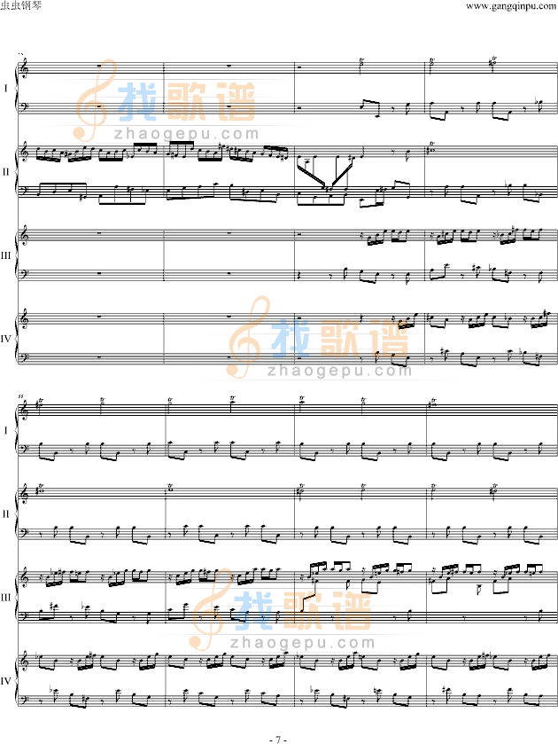 巴赫为四架钢琴写的钢琴协奏曲
