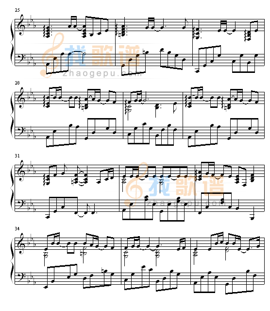 水之证