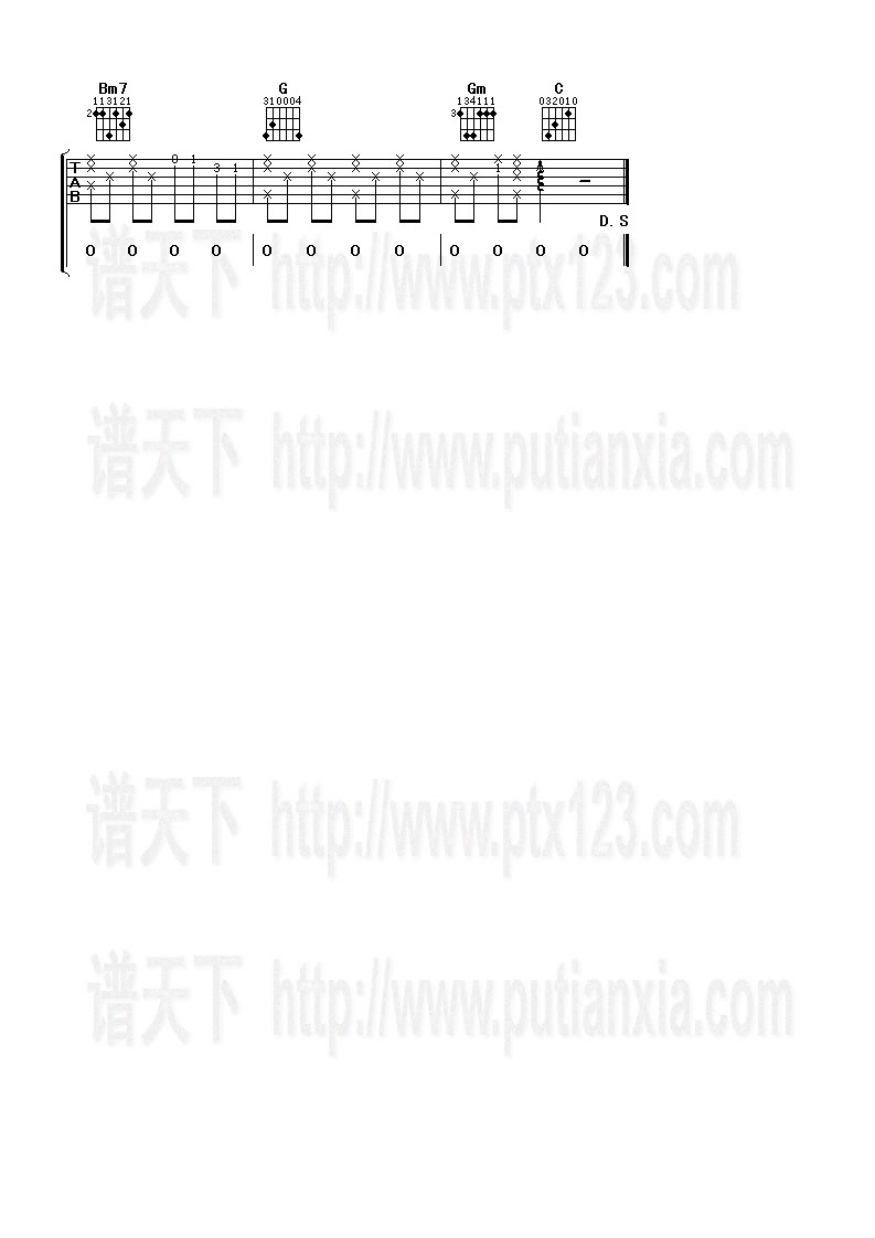 白色风车