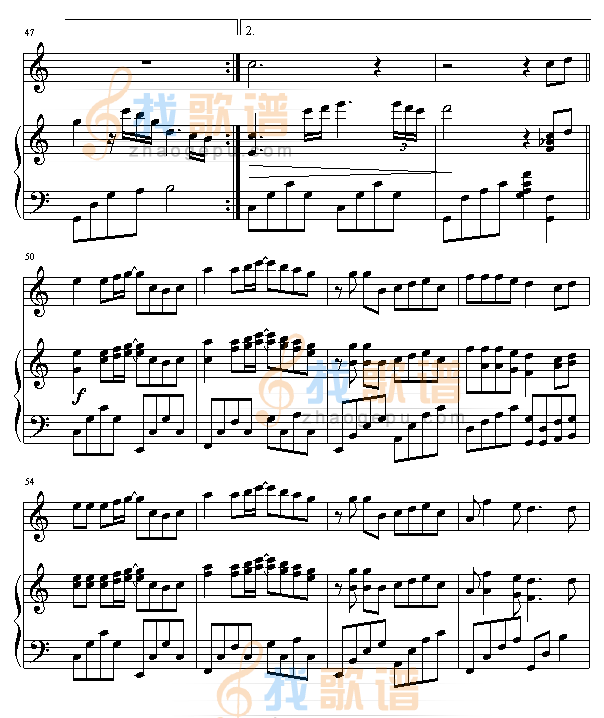 我等你