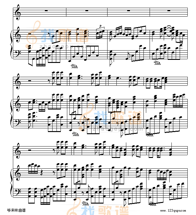 对你太在乎-陈慧琳