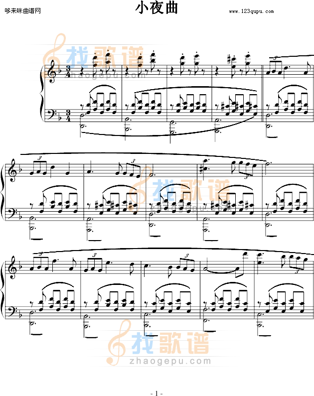 小夜曲-完整钢琴版-舒伯特