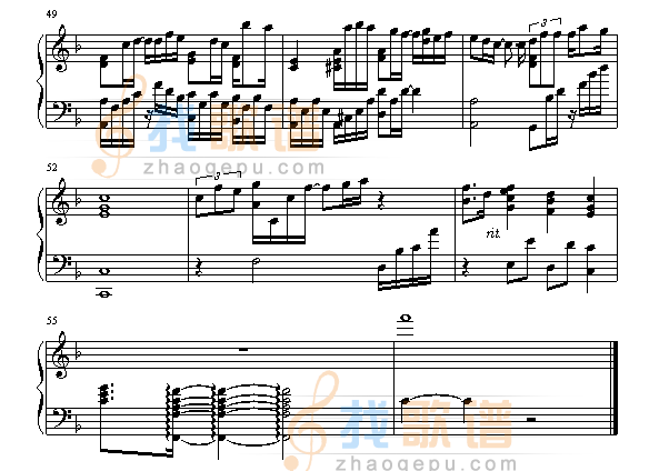 勇气