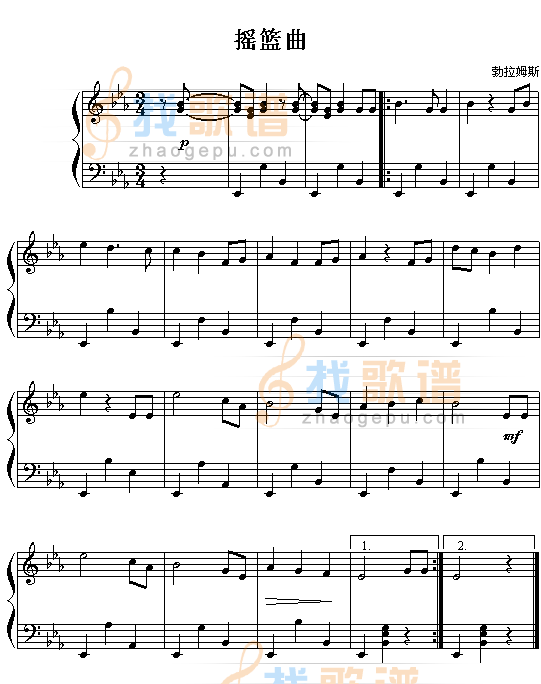 摇篮曲(勃拉姆斯)