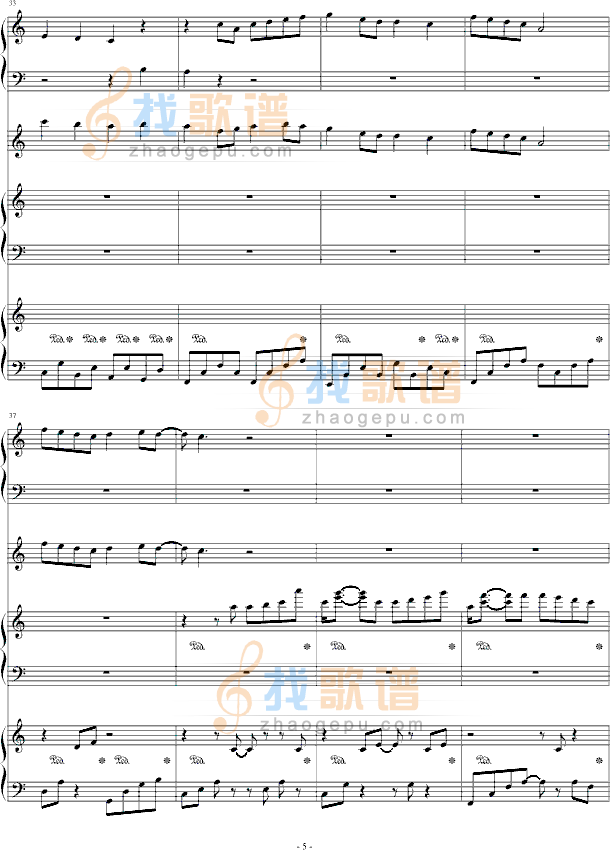 孖公仔