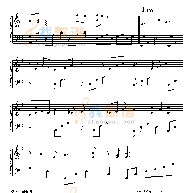 这一生只为你-羽泉