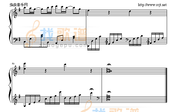 只想一生跟你走